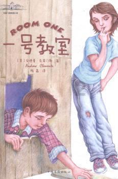 全都是凶手
