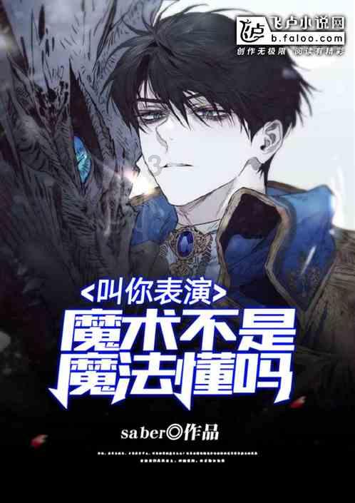 系统之家笔记本一键重装游戏画面