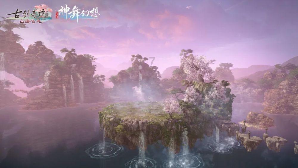 薄樱鬼：风之章