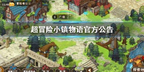 极其罕见!陕西有重大发现