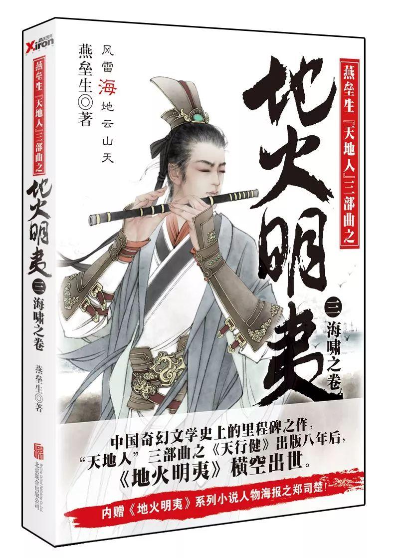 精准务实培育乡村产业