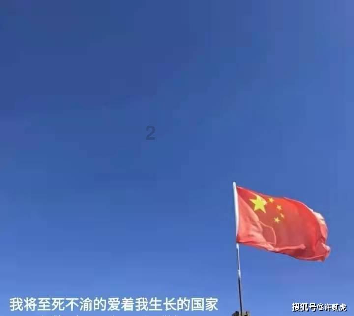 奥特曼救公主2