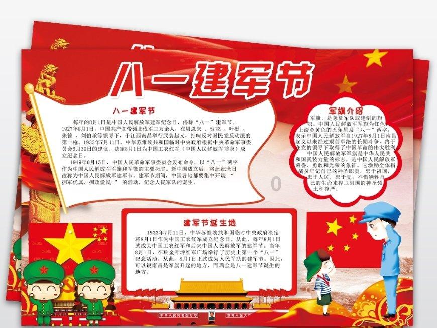 两会之声｜刘銮鸿：上海有一流营商环境，长远来看肯定会加大投资
