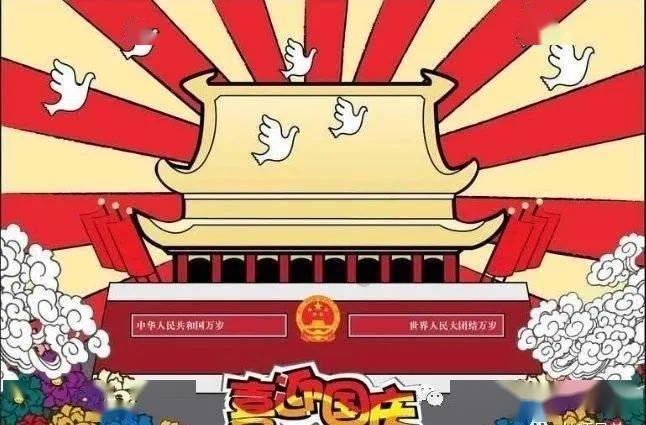 植物大战僵尸2