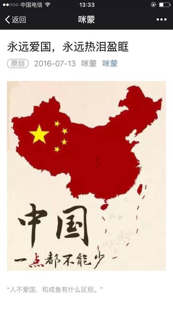 网游之大神莫挡路