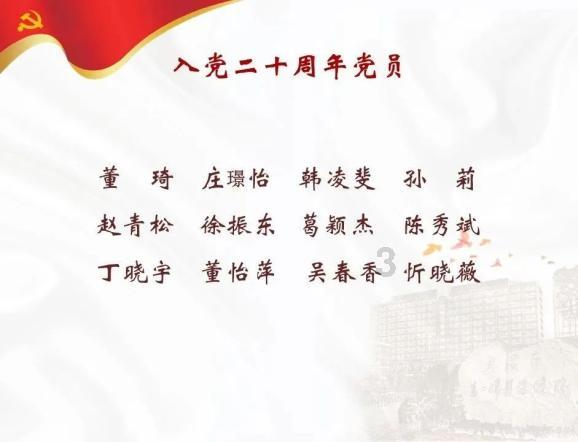 倩女幽魂录