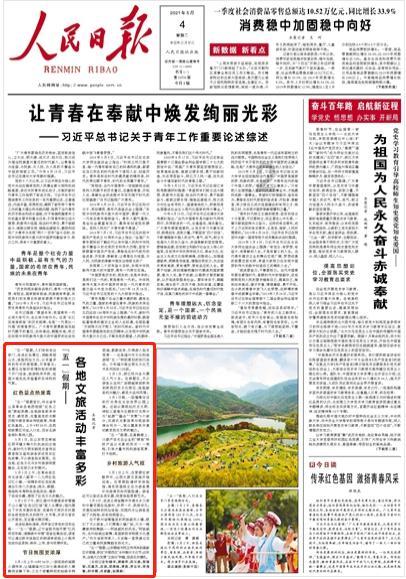 王俊凯是正能量偶像,善良温和有实力,足够绅士但也有自己的傲骨