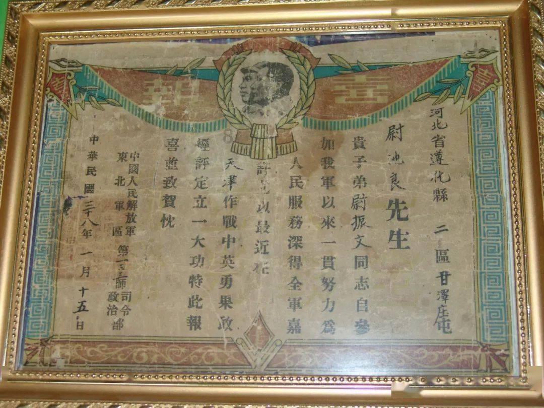 飞机上乘客突发疾病 第一直博的厦大学生挺身而出
