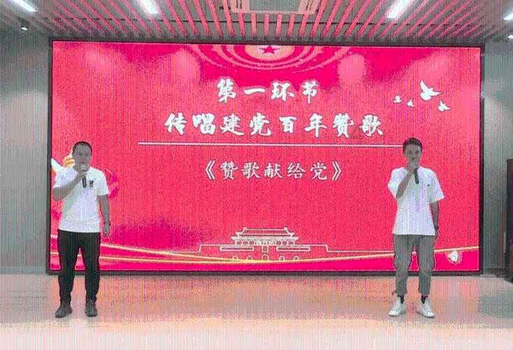 将军传奇:蟠桃的重要性