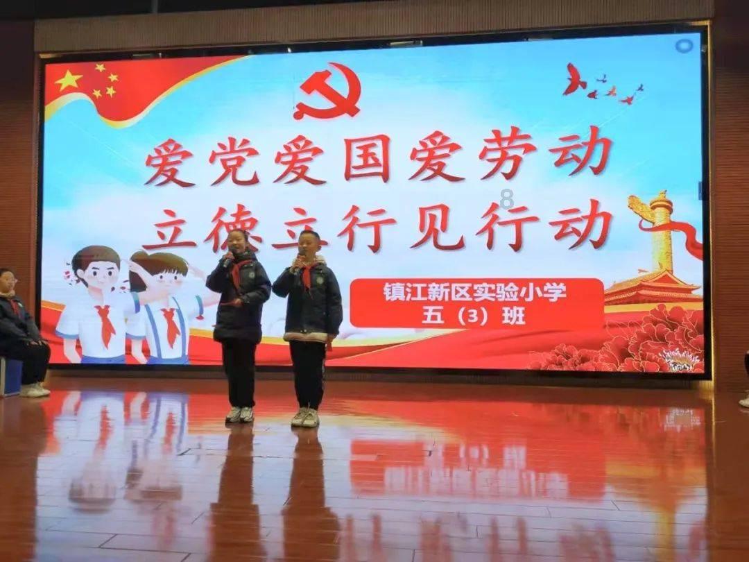 黄金AK闯迷宫