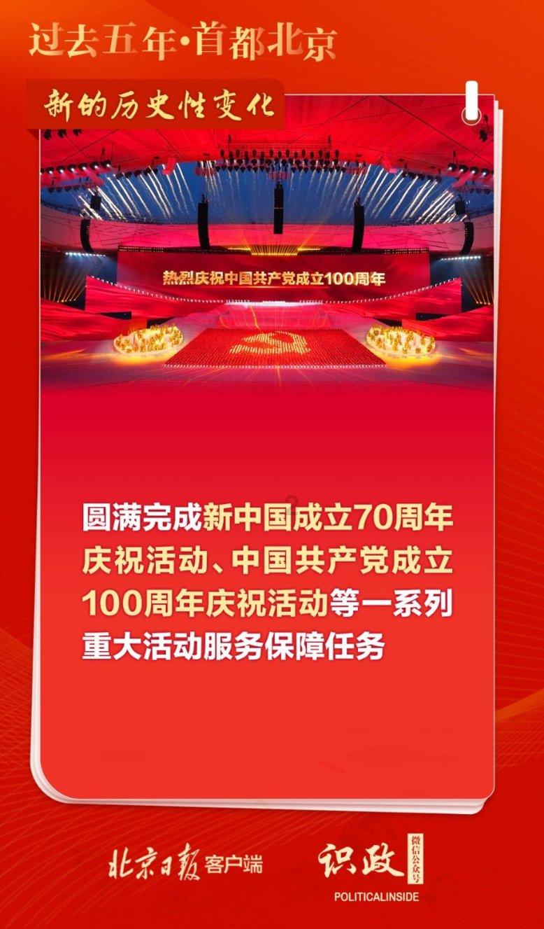 引球进框选关版