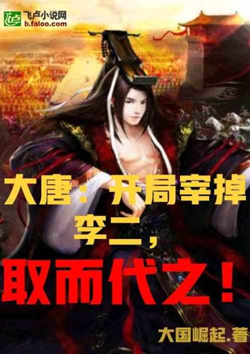 蛋糕物语