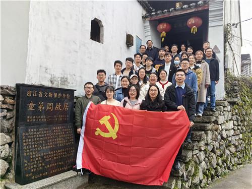 Tfboys点球大战
