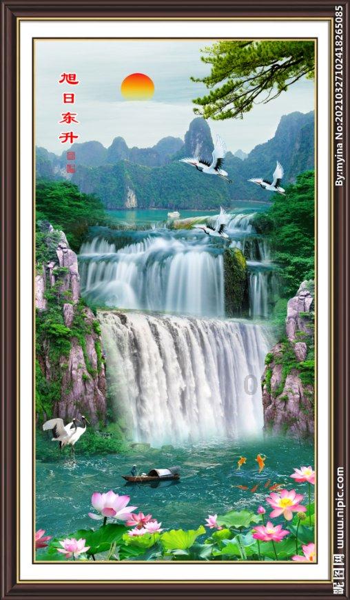 天空之山