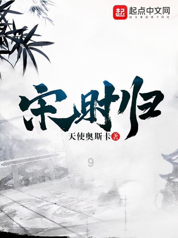 捣蛋猪HD8.0