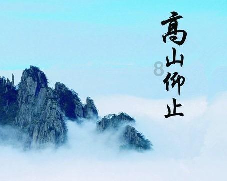 小猪佩奇找蛋糕