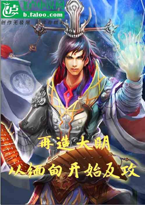 古墓丽影9